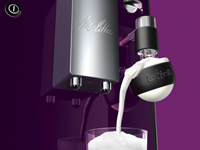 Регулировка температуры кофе Регулировка температуры кофе